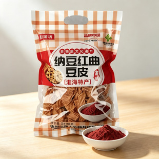 �{���t����Ƥ200g�����϶�Ƥ���u��ɽș��Ƥ�ڶ���Ƥ��؛���N�YƷ
