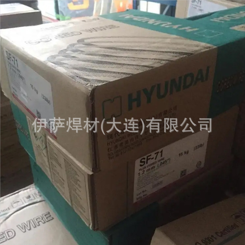 原装韩国现代焊条S-316.16N不锈钢焊条