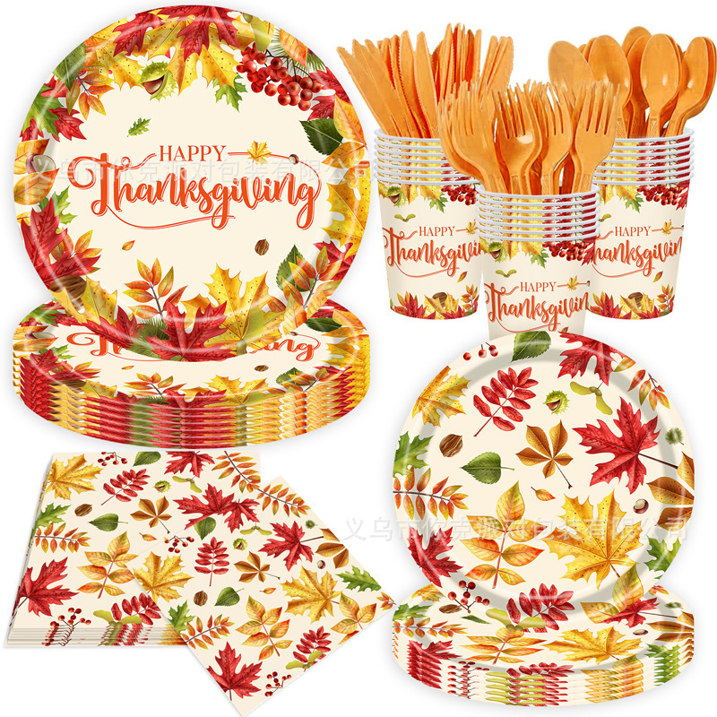 New Autumn Maple Leaf Thanksgiving Themed Disposable Paper Cups, Paper Plates, Paper Napkins, Autumn Holiday Party Plates New Autumn Maple Leaf Thanksgiving Themed Disposable Paper Cups, Paper Plates, Paper Napkins, Autumn Holiday Party Plates