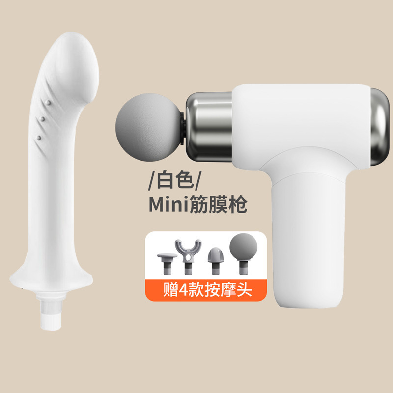 配件批发创意现货筋膜枪按摩按摩器多功能硅胶头新款转接头|undefined