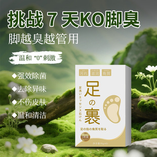 �ձ�ϴ�_��ֹ�W�_�����ȥ�_���ݱ����A����ȥ��Ƥܛ�_�|�������l