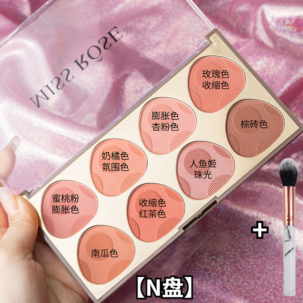 Face blush, brush, new collection, 8 colors