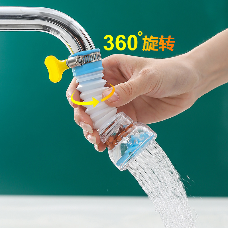 Household kitchen faucet splash-proof head mouth lengthened extender filter rotatable maifan stone shower Household kitchen faucet splash-proof head mouth lengthened extender filter rotatable maifan stone shower