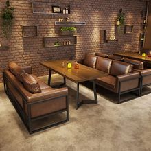 工业风酒馆酒吧沙发桌椅组合咖啡厅烧烤店火锅西餐厅清吧卡座沙发
