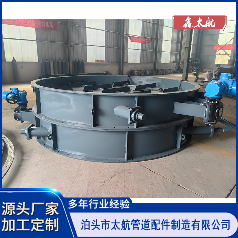 大口径烟道风量调节阀碳钢电动气动手动蝶阀高温烟气管道通风蝶阀