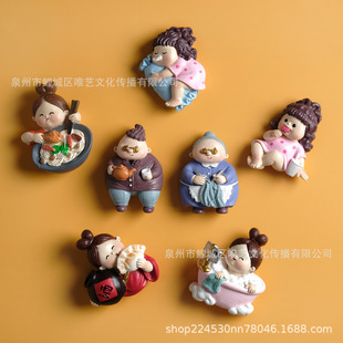 �Ą����гɶ���֬�����N���μo��Ʒ�L���YƷ �Ҿ��T��N �S���N��