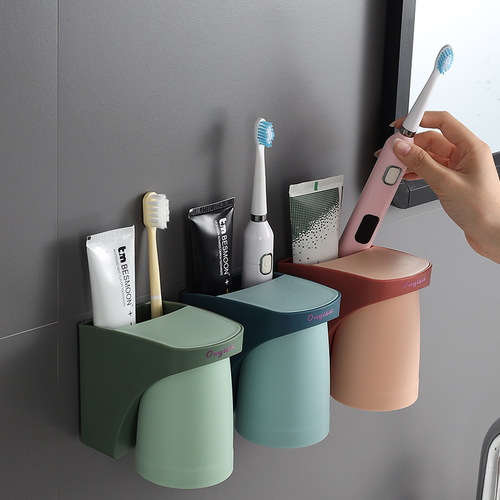 磁吸牙刷架免打孔家用刷牙杯情侣漱口杯卫生间壁挂电动牙刷置物架