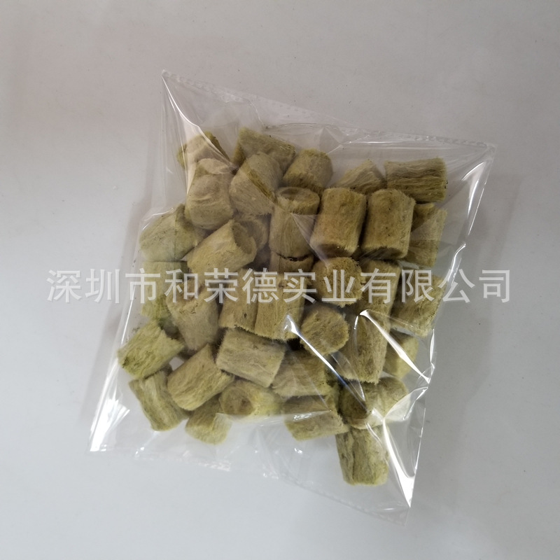 Grodan holandés lana de roca agrícola enchufe cultivo sin suelo sustrato corte hidropónico clonación siembra de plántulas bloque de embalaje