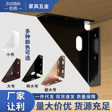 ����ֱ�ǹ̶��Ǵa90��֧�ܙ�����a�Ӱ�Ӻ�ӹ����Ҿ�朽Ӽ����F