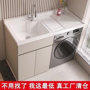 ��C�X�̨ϴ����H�M�ϝLͲϴ�C��һ�wϴ�³�̨�����