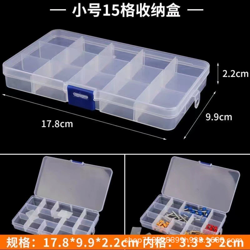 Storage box, small storage system, earrings, transparent plastic accessory