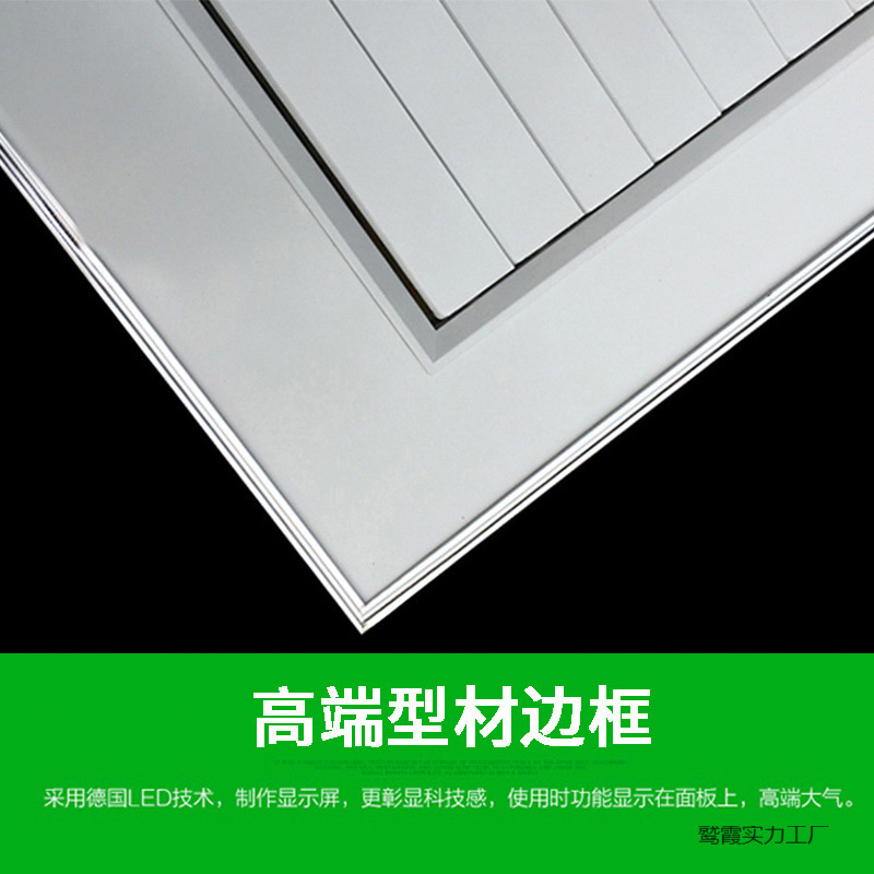 凉霸集成吊顶铝扣板电风扇冷风扇30X30嵌入式厨房卫生间吹风冷霸|undefined