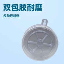 �p���z���Q��ֱ��10CM�����@���S���w�P300�״��ﾀ���b�����l