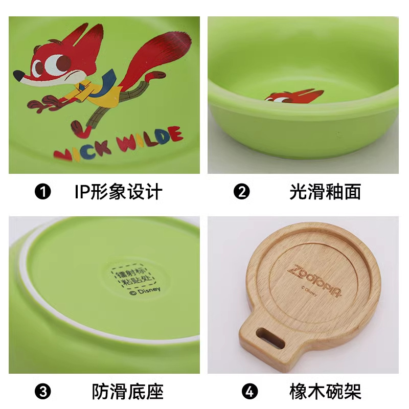 Disney Crazy Animal City Judinik Pet Cerámica Tazón para gatos Tazón para perros Anti-volcado Tazón para perros Rack