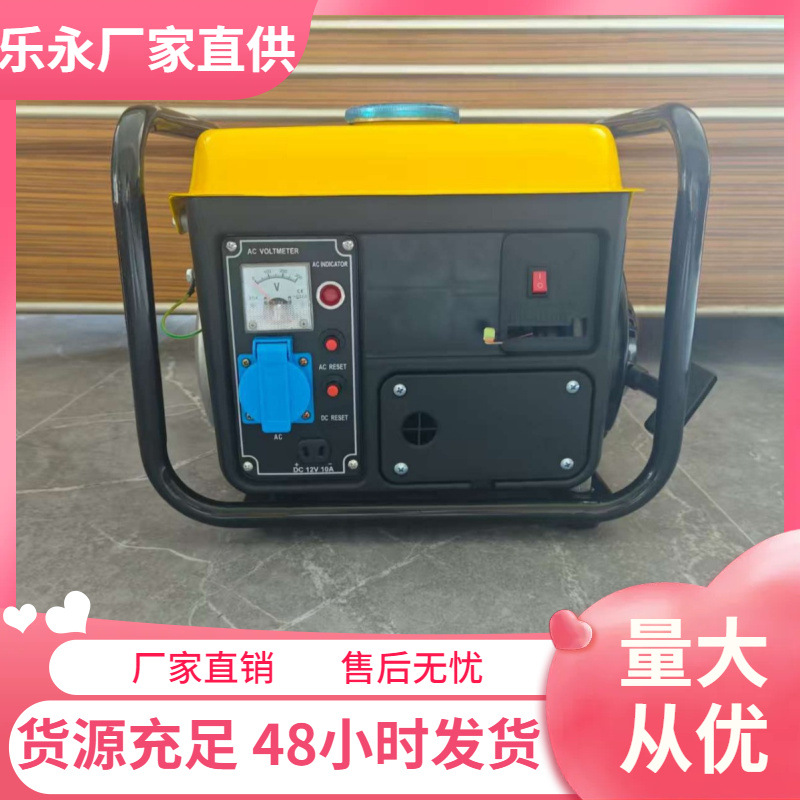 跨境电商 黄色专款 650W 链接
