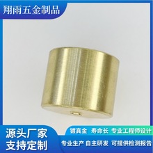 走心机加工非标铁件五金车床件零部件铜件加工机械数控车床加工