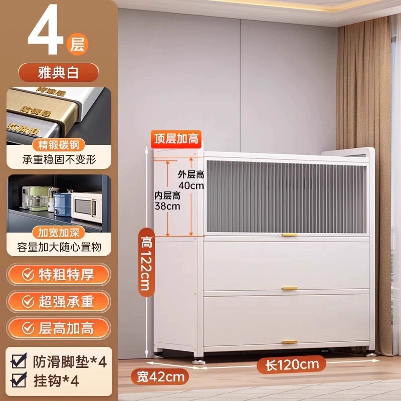 특두꺼움 - 4겹 - 흰색 [길이 120 폭 44 높이 125] 비싸고 환불받거나 손상된 경우 새것으로 교환