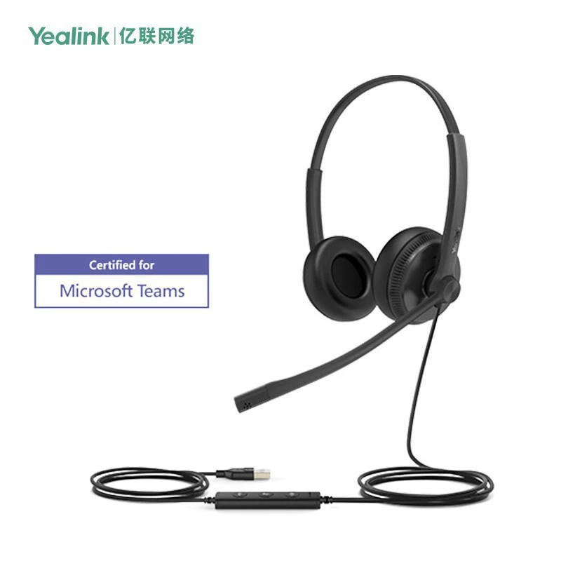 Yealink Yilian UH34 Lite Mono Yimei Linking headset headset headset customer service phone headset call