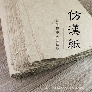 ���h���鼈��Ƥ���h�ż��ŷ�������������Ʒ������չ����������