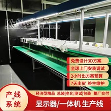 22.2���@ʾ�����ܽM�b�� �⚤�b�䱶�����a�� �ϻ��yԇ��3D�OӋ