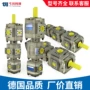 啮合双联76480125voith液压泵