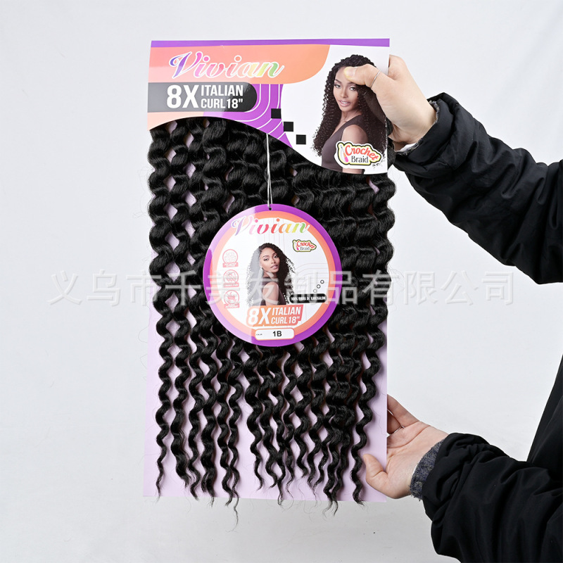 国境を越えて人気の長い巻き毛化繊アフリカ・欧米風かぎ針編みヘアcrochethair8XItaliancurlyウィッグ|undefined