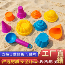 厂家直销冰淇淋甜筒配件儿童太空玩具沙模具沙滩戏水工具模型批发