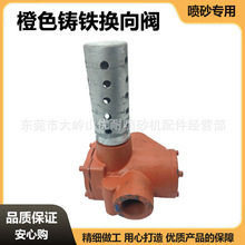 �ƄӇ�ɰ�C�Q���yо����Ԅ��{ɰ�y���{��С��ɳ���������y������