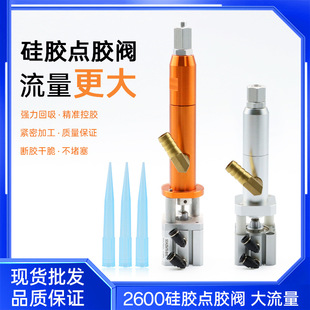 HX-D60/25�c�z�y 2600ml���z�c�z�y�������c�z�C���z�y�����c�z�y