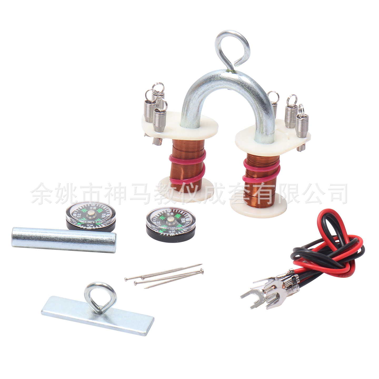 2439 电磁铁实验器厂家直销  教学仪器 物理教学演示实验器材