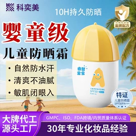 液态精华;面霜;贴片面膜