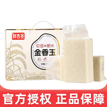 �r���������ܛ�㾬��5kg �Y���b���� ���ھ��������Fُ�����ͶY