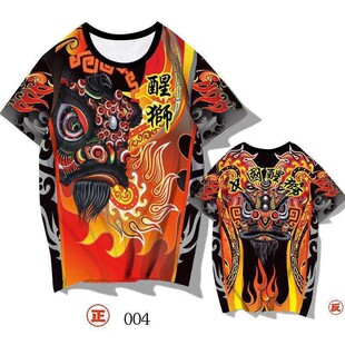 T��2025�Ї���{�·��Ѫ{���ݶ��绮���ۈF꠷��b�A�I�����ٸ���