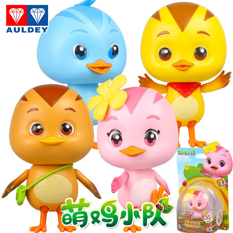 Cute chicken team mini doll Dayu Duoduo maqimeijia movable music doll children's decoration toy