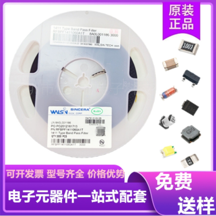 商品图