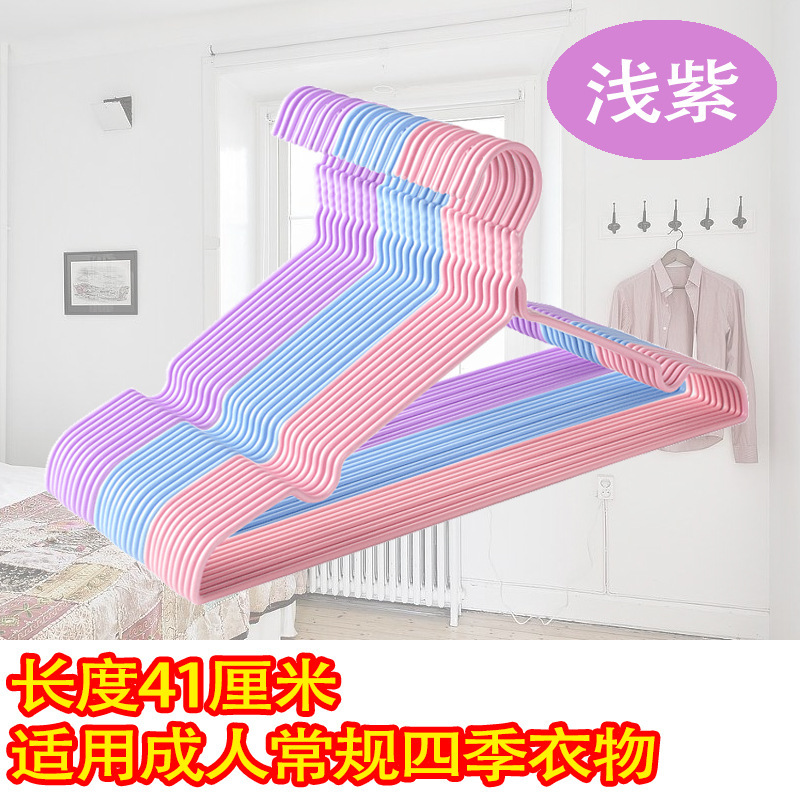 41cm 두께(홈) 연보라색