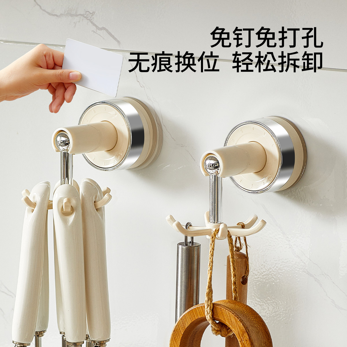 Lexer cocina ventosa marco de gancho giratorio de seis mordazas hogar sin punzonado espátula cuchara estante montado en la pared