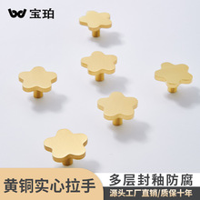 ���Ԅ�������S�~���֬F�����s��ɫ�p���~ɫ���TЬ��������ϰ���