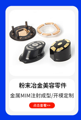 Коннектор для ремешка Apple Watch MIM из нержавеющей стали (38/42 мм)