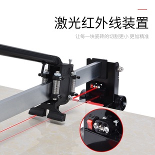 Floor Tile Cutting Machine Manual Tile Cutter Tool Hand-Push Cutter Tool