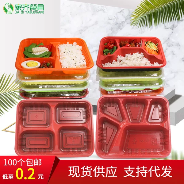 Wholesale disposable lunch box with lid take-out packing box rectangular four-grid three-Grid five-grid fast food box plastic lunch box