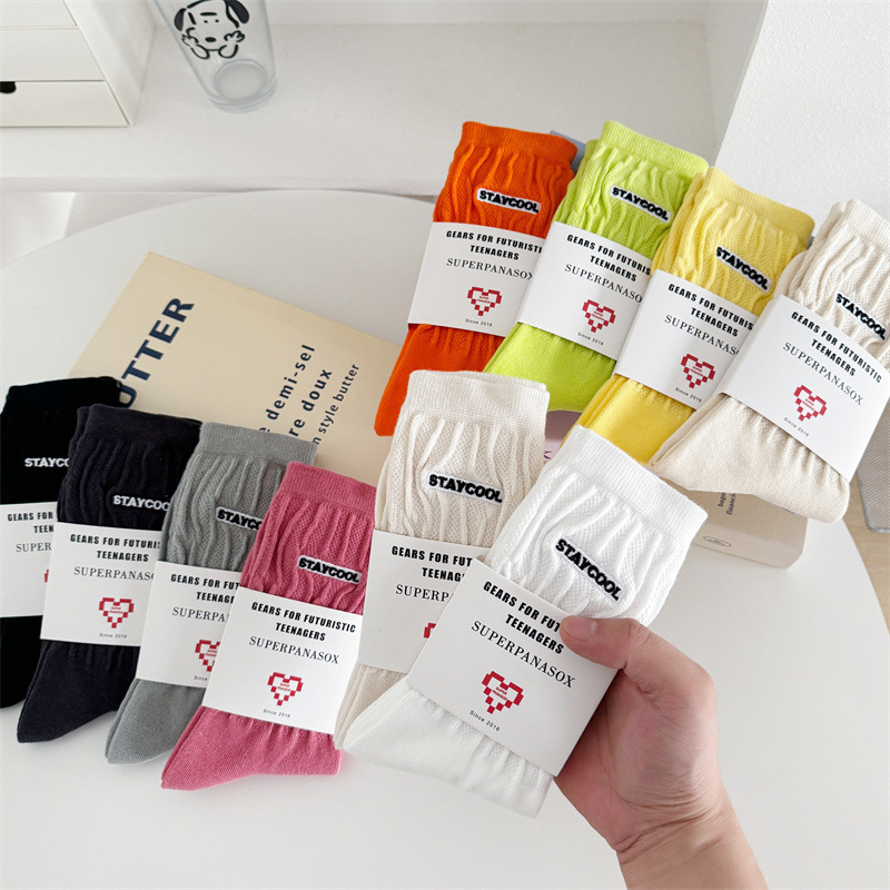 Cityboy Socks for Men and Women Ins Trendy Embroidered Letters Korean Style Skateboard Pleated Stacked Sports Mid-Tube Basketball Socks Cityboy Socks for Men and Women Ins Trendy Embroidered Letters Korean Style Skateboard Pleated Stacked Sports Mid-Tube Basketball Socks