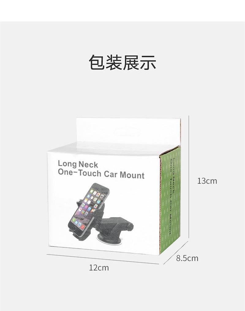 Car Phone Holder Multifunctional Rotating Dashboard Suction Cup