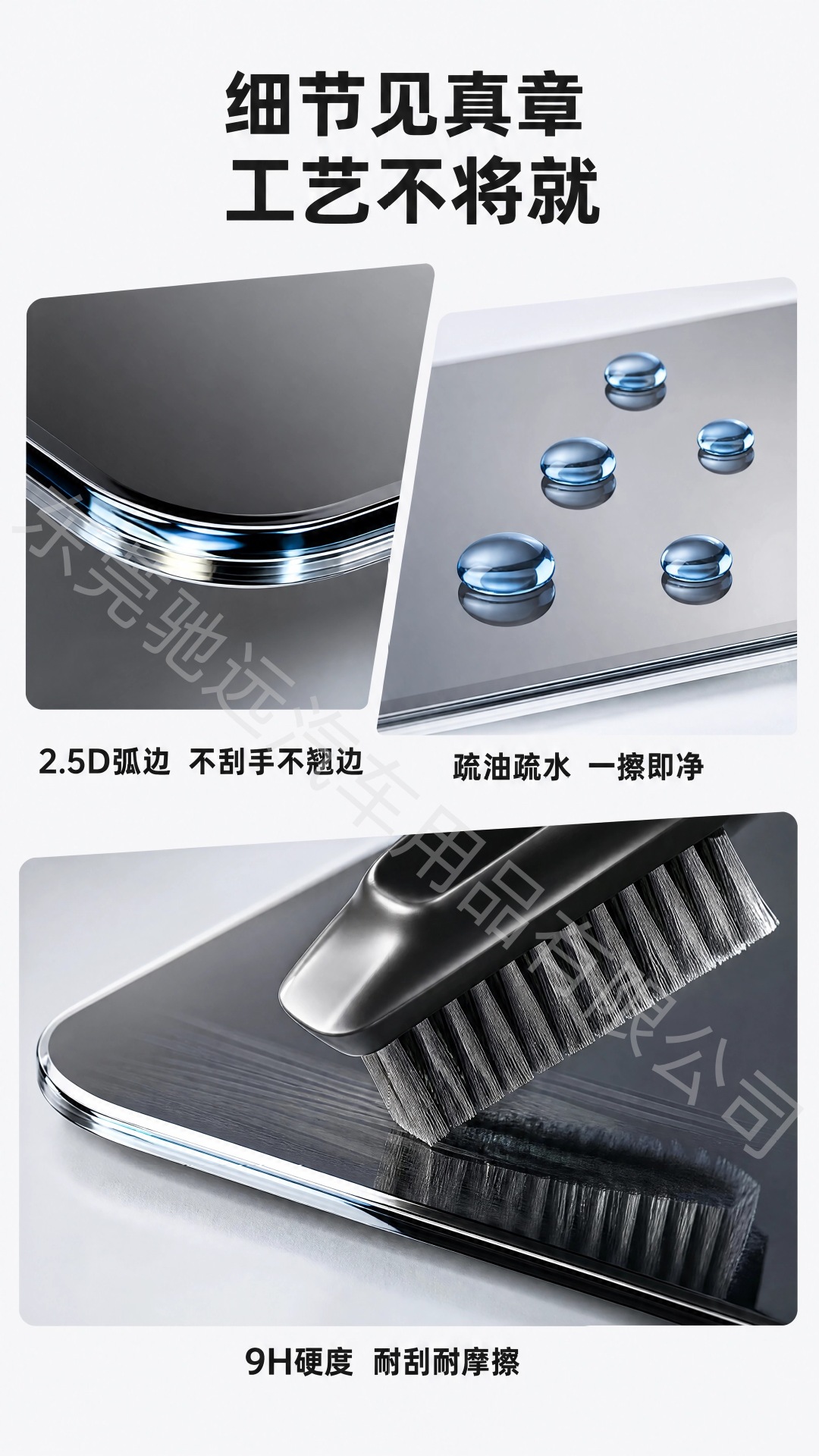 26 Models of Chery Tiggo 7L Screen Tempered Film, Central Control Screen, Navigation Display Screen, Car Screen Protective Film