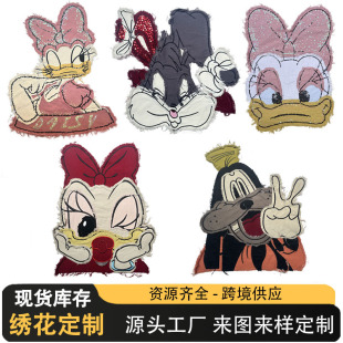 �羳���l������uˮϴ��̖�ϻ��������N���b�����o�����DIY���K