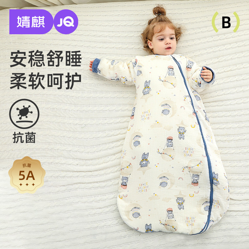 Baby Sleeping Bag Spring, Autumn and Winter Constant Temperature Newborn Baby All-In-One Anti-Kick Quilt Four-Season Universal Anti-Jump Sleeping Bag