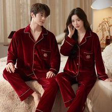 睡衣情侣结婚新婚女红色秋冬季金丝绒轻奢男士高级感婚用新人套装