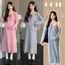 实拍现货~孕妇装秋季新品宽松大码时尚甜美减龄开衫+吊带裙两件套