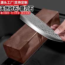 ���y��Ȼ���ò˵���̖ĥ��ʯ��ʯ�N�����b��ĥ�_��ĥ�����{ʯ�^�S