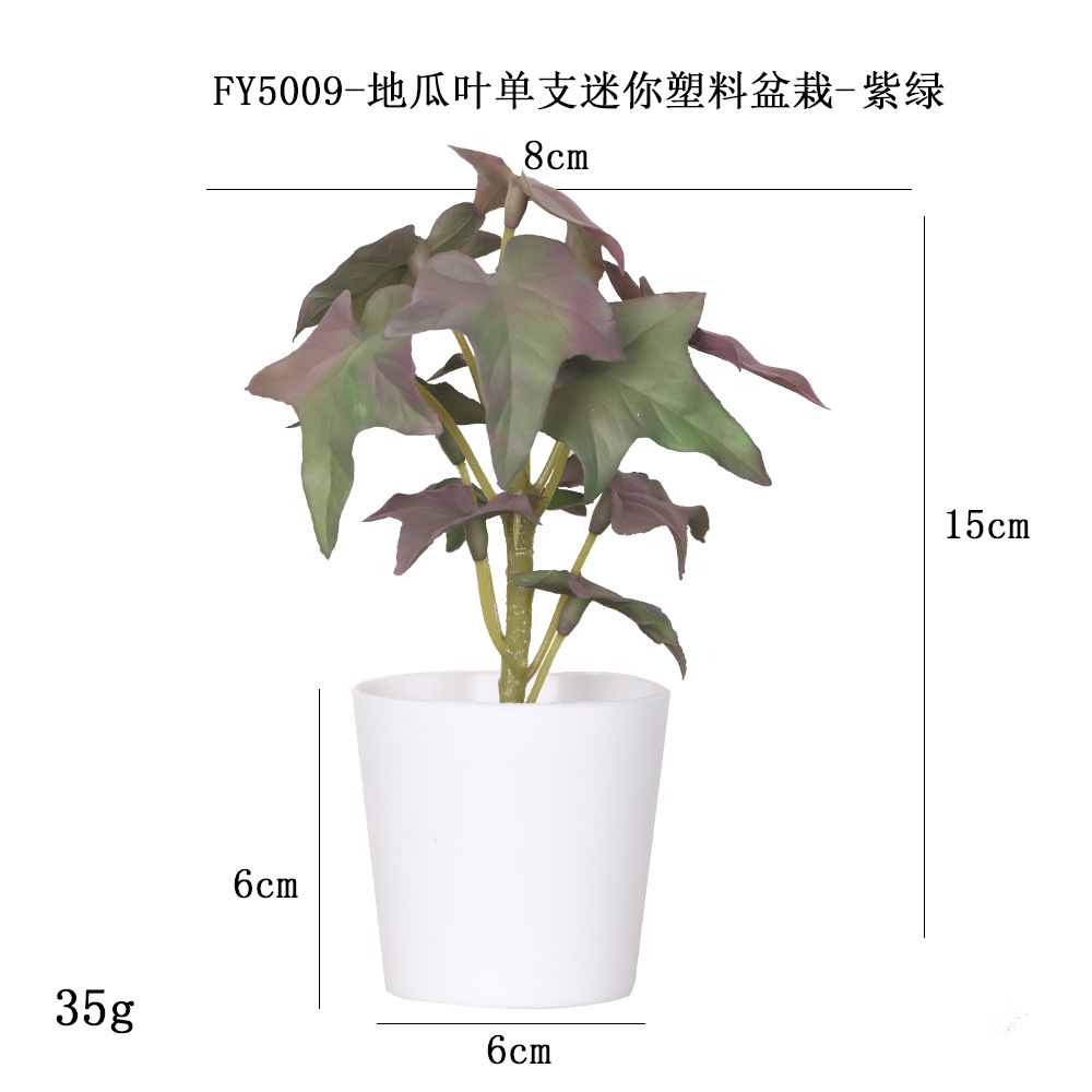 Más de 100 tipos de flores y plantas verdes artificiales, combinaciones de plantas artificiales en macetas de plástico, flores artificiales de gran venta transfronterizas, mini bonsáis artificiales, fuentes de suministro. image 78